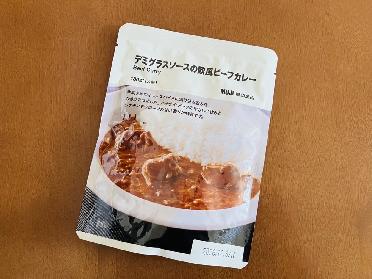 IMG_3499.jpeg