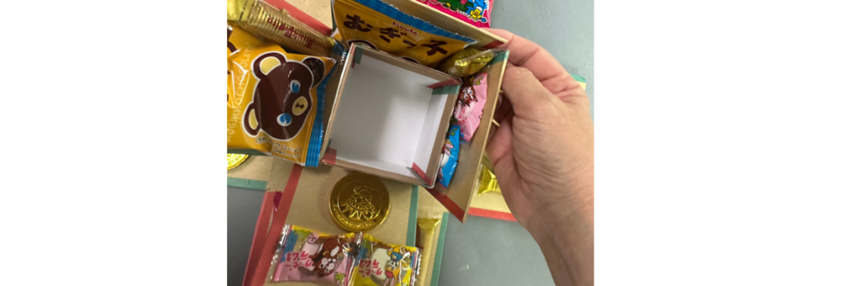 サプライズボックスコつ