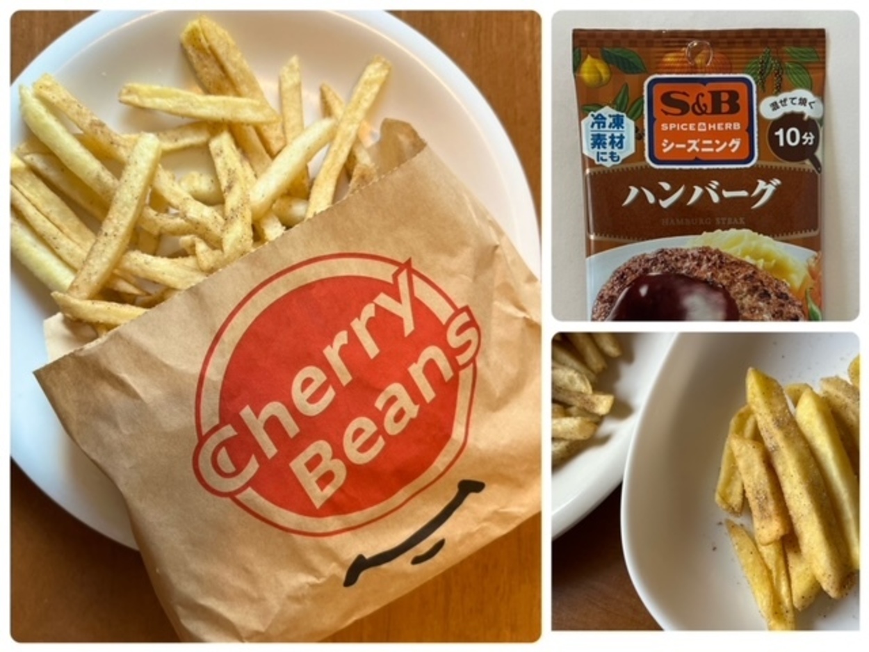 cheribi (2).jpeg