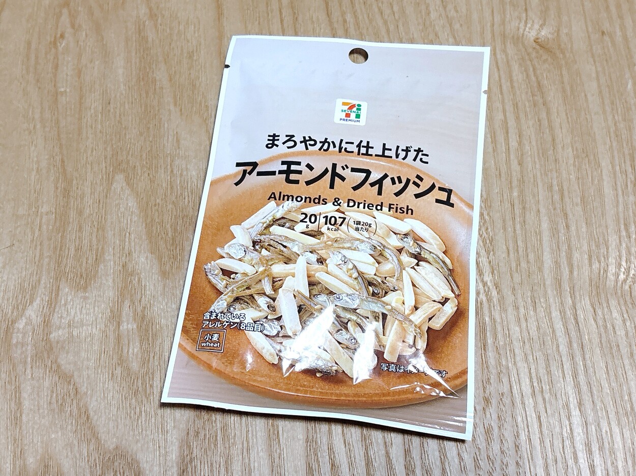 IMG_4708.JPEG