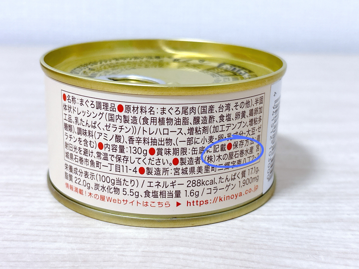 名称未設定のデザイン .png