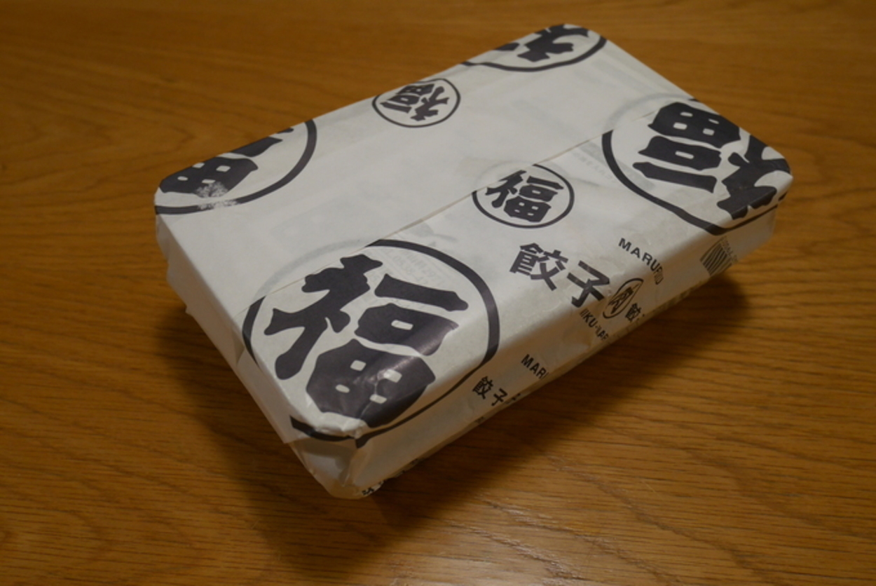 680x_5a6cf3dd-65a3-458c-8d91-e7820bd8bc5a.jpg