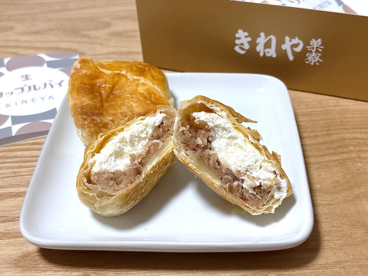 山形でしか買えない名物！杵屋本店の【生リップルパイ】食べたら昇天♡地元人気NO.1「取り寄せもNG」「テレビ紹介で話題沸騰」 |  くふうロコ仙台with東北電力フロンティア