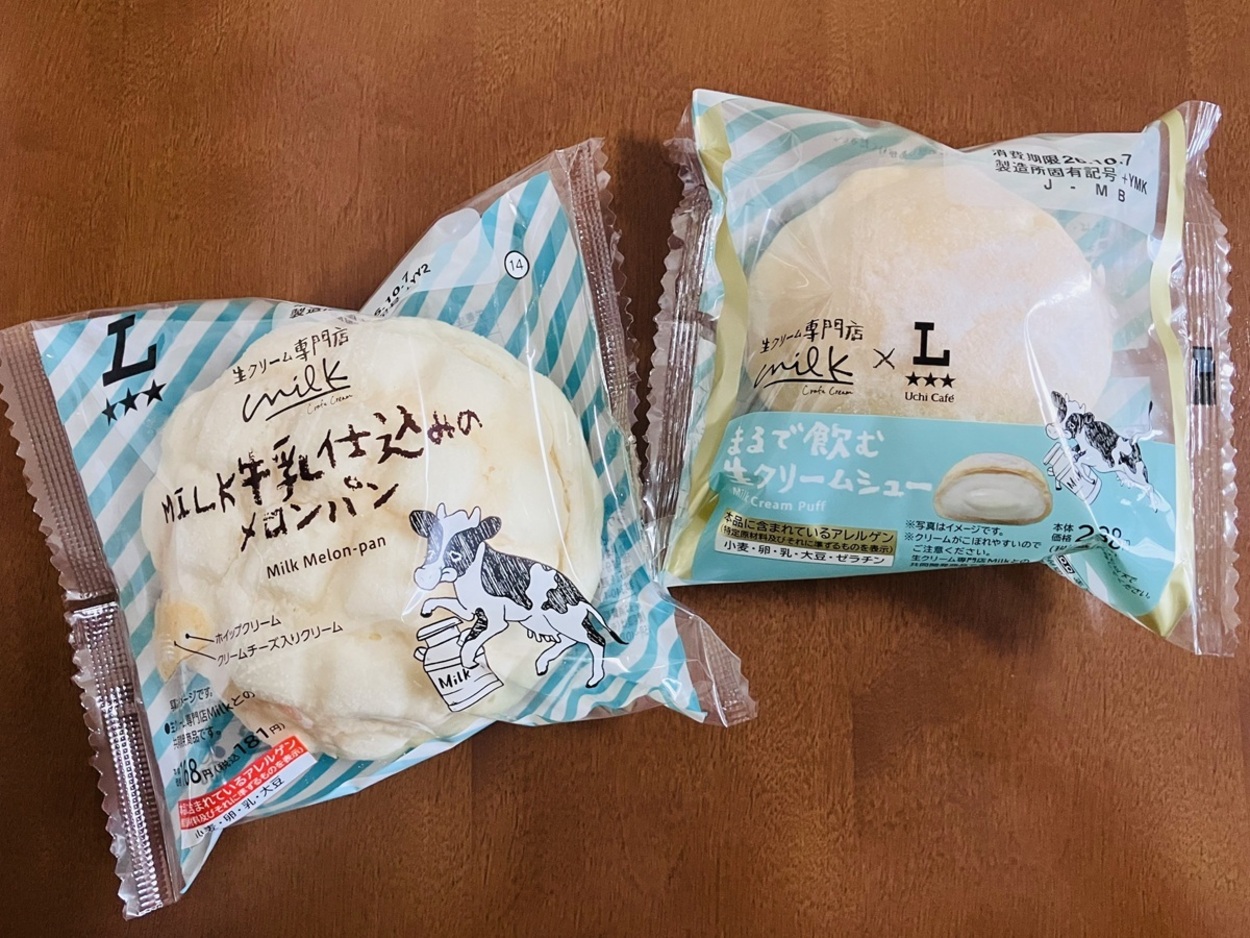 IMG_4242.jpeg