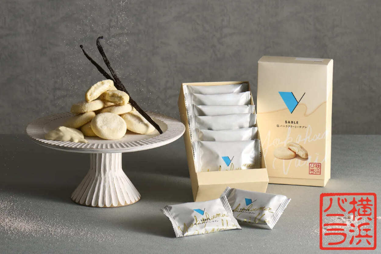 横浜バニラ (3).jpg