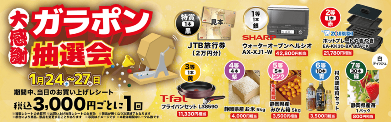 img_568561_7.png