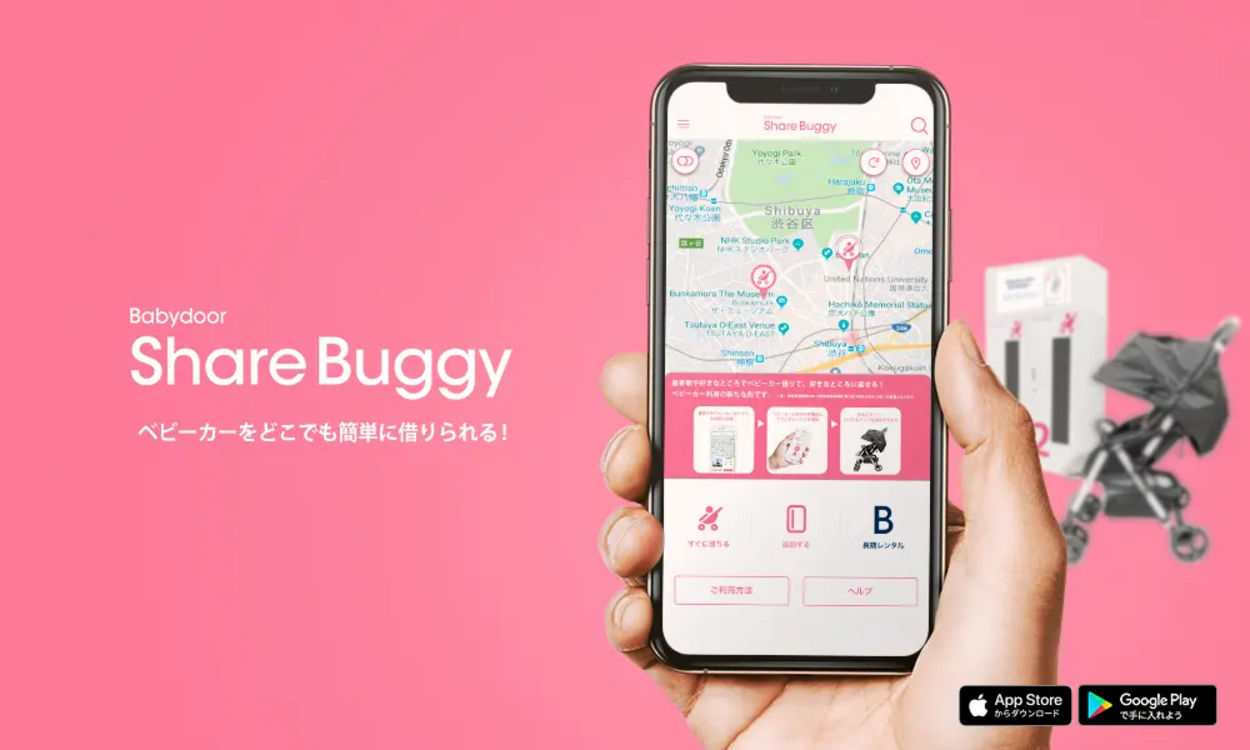 全体イメージ.jpg