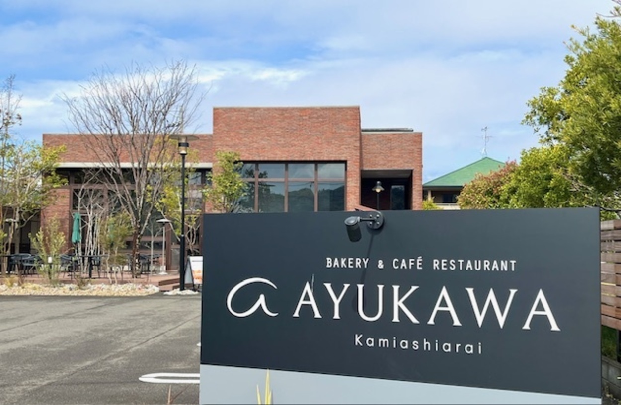 平日も予約殺到！【静岡の話題カフェ】ランチは「パンおかわり自由」って神コスパ！至福の贅沢モーニングに大興奮