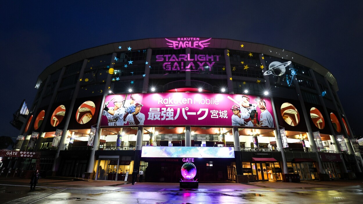 今年もやります！「【楽天イーグルス】夏スタ！STARLIGHT GALAXY」。でか盛りグルメやプラネタリウムやたきのプールまで楽しさ満載！