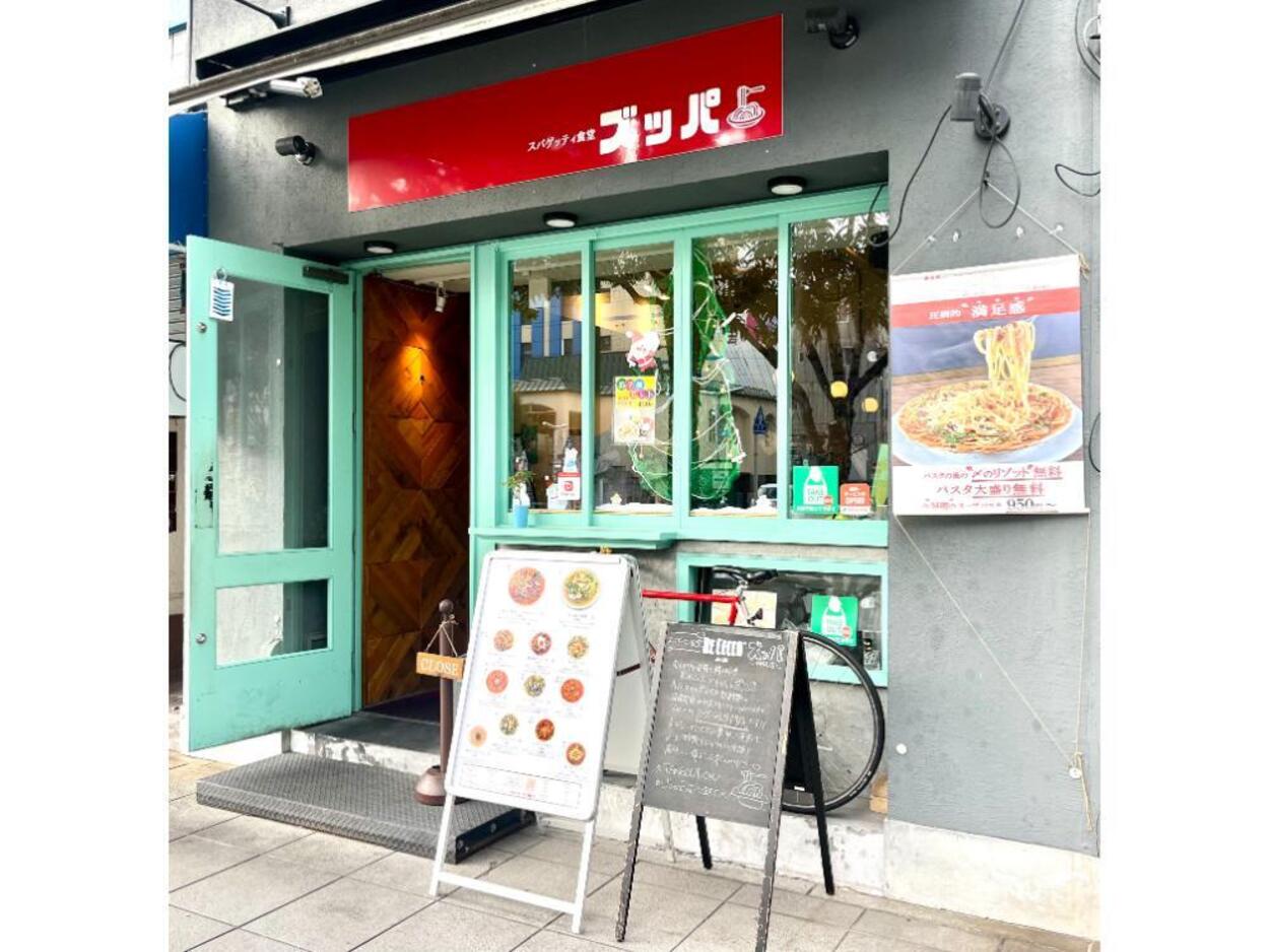 開店前から大行列！（泣）新感覚【スープパスタ専門店】「麺が秒で消える」「たった1,000円で二度おいしい」地元民ガチ推しの新名物