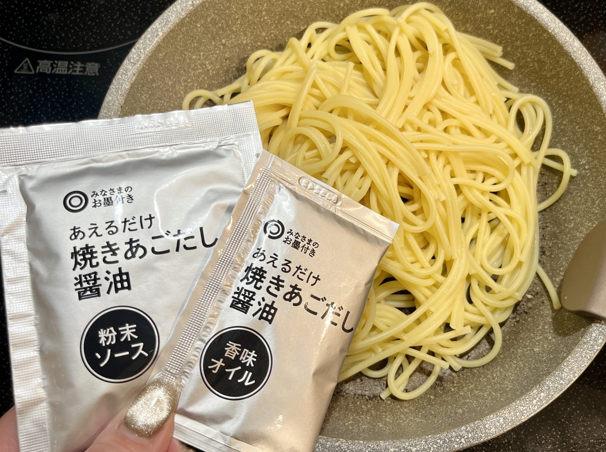 IMG_9433.jpeg
