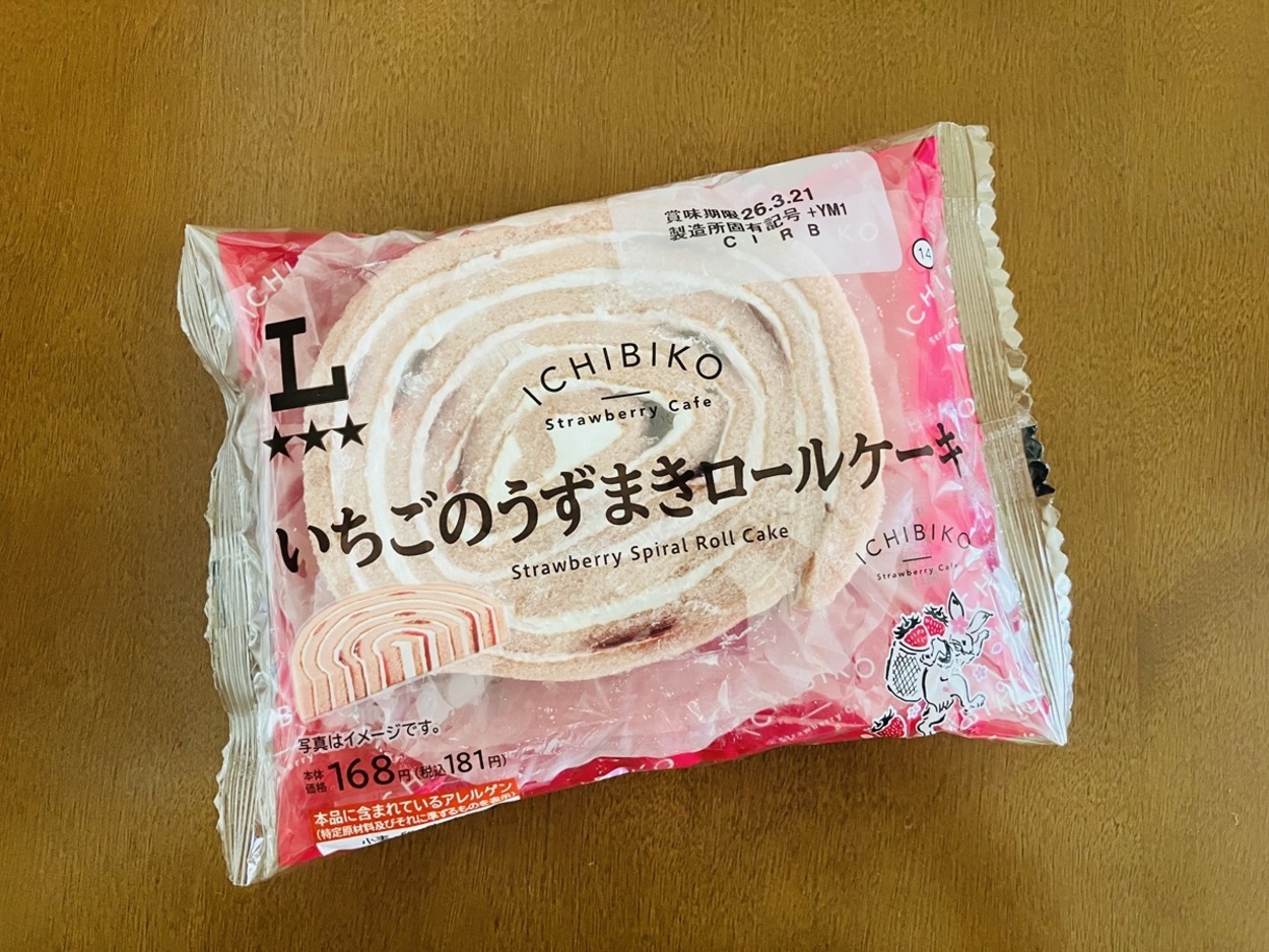 IMG_3572.jpeg