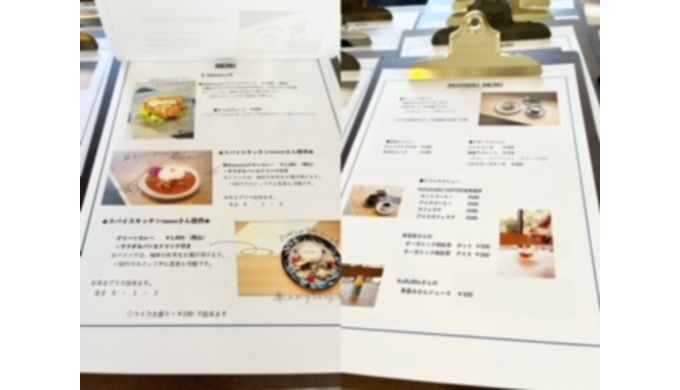 明日4.jpg