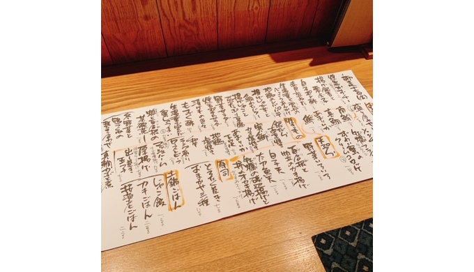 画像4.jpg