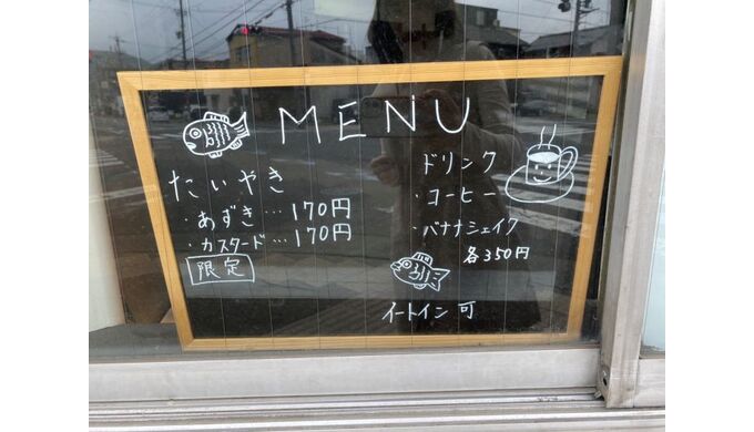 メニュー.jpg