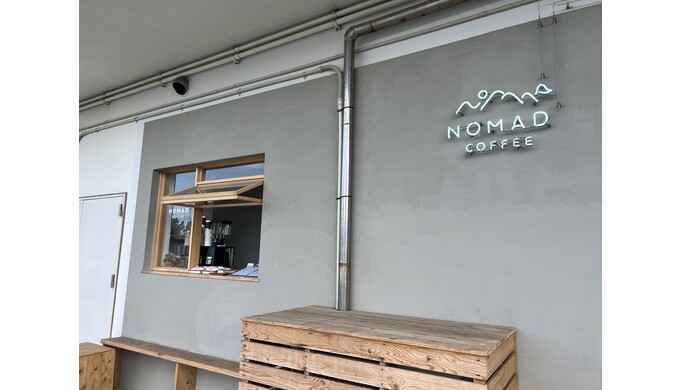 nomad_2 (1).jpg