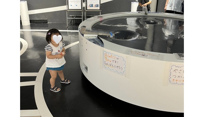 科学館4.jpg