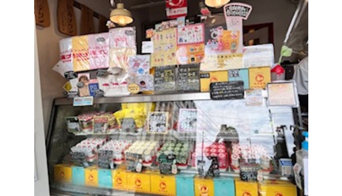 熱海プリン6.jpg