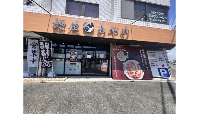 あやめ2.jpg