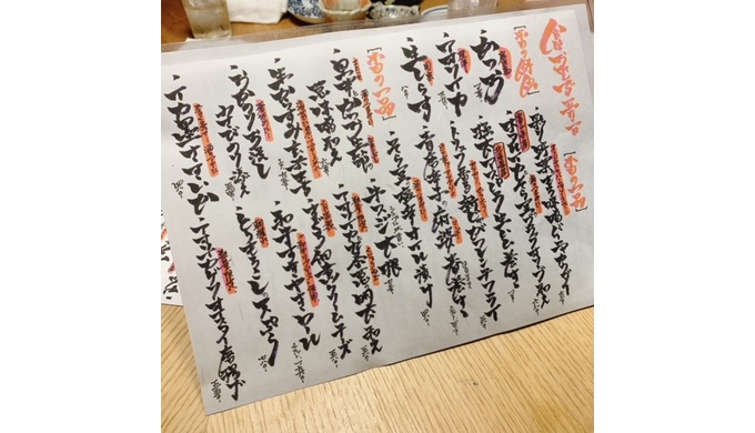 画像3.jpg