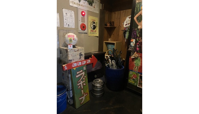 ラボーナ入口.jpg