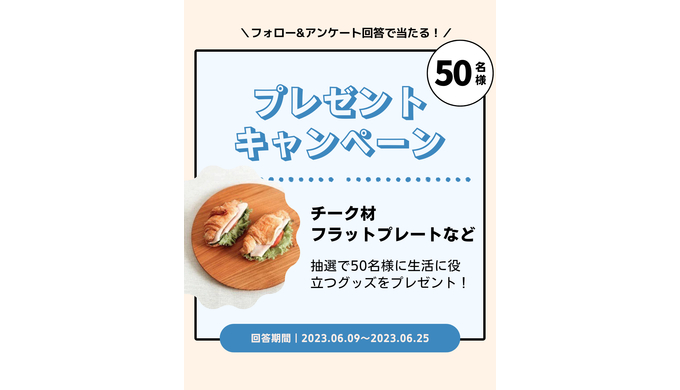 最終.jpg