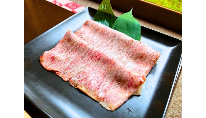 tawara6.jpg