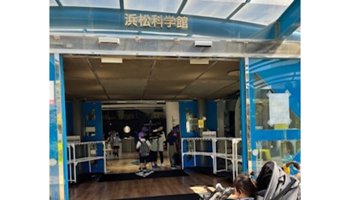 科学館2.jpg