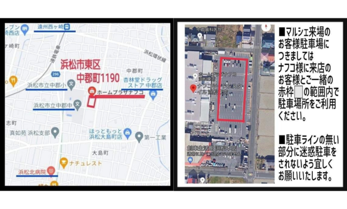 地図.png
