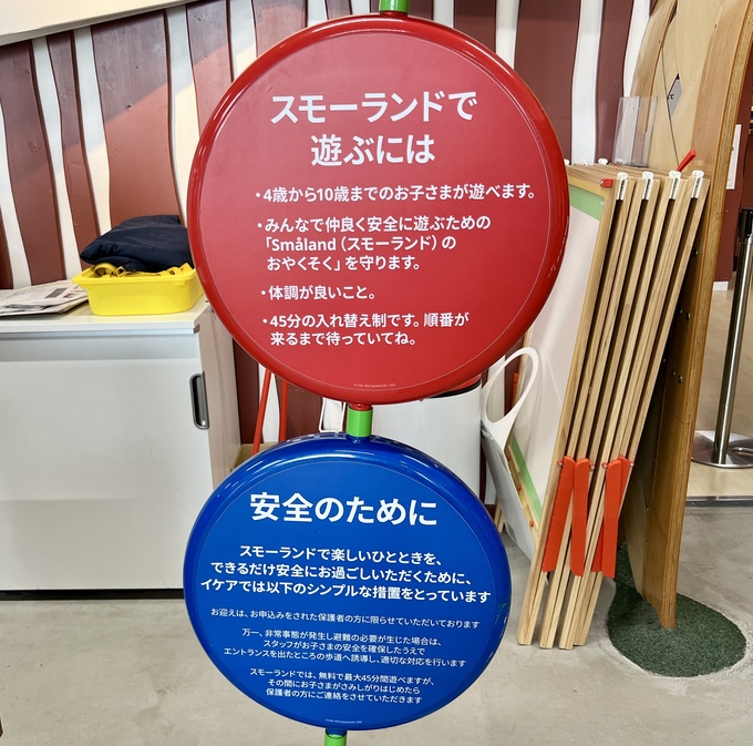 IMG_5687.jpeg