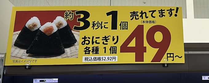 スクリーンショット 2024-10-07 12.48.44.png