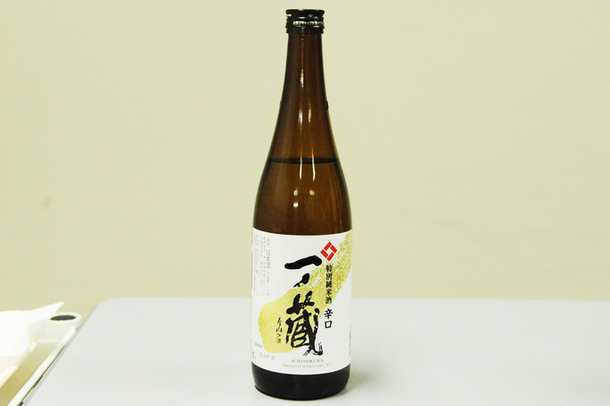 DSC_4523 - コピー.JPG