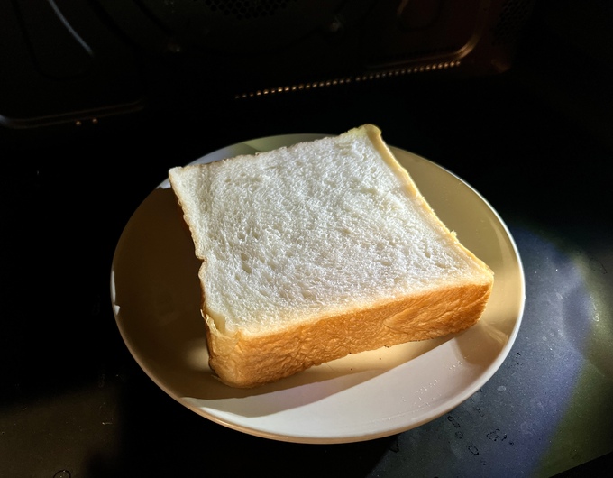 IMG_2742.jpeg