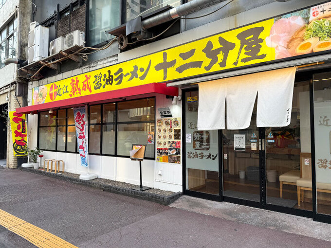 20250822zyunibunya02.jpg