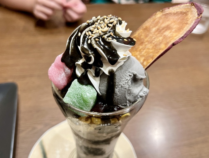 IMG_4070.jpeg