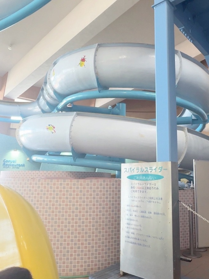 F4D00462-0319-429F-A315-C1FB0E97D934_1_105_c.jpeg