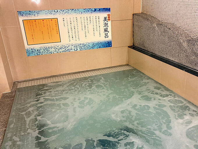 20250422kuroshio03.jpg