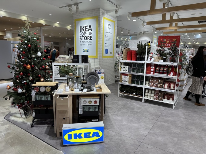 今年もIKEAがやってくる!?【浜松市】「注目の新商品も買える」ポップアップストアがオープン♪