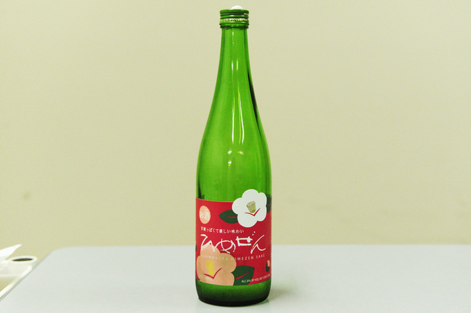 DSC_4530 - コピー.JPG
