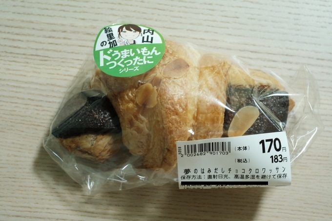 680x_faf6ab1c-897b-4efb-af33-6c4dec19d3db.jfif