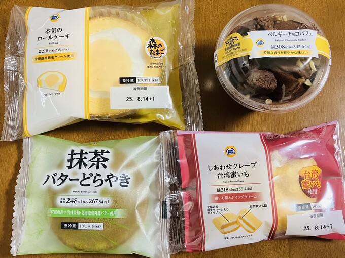 まさかの不合格（泣）→“満場一致”リベンジ！【ジョブチューン】高評価に「何これ、めちゃウマい！」「なんで不合格？」【ミニストップ】スイーツ4選
