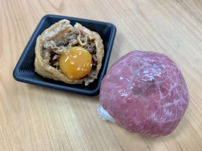 社員さんおすすめ♪【パルシェ】「とろ～っとした漬け玉子がたまらん！」絶品肉おにぎりのリアルレポ