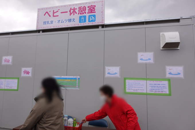 31EFD198-8D20-4511-B2A1-EAA1A33CA86F.jpeg