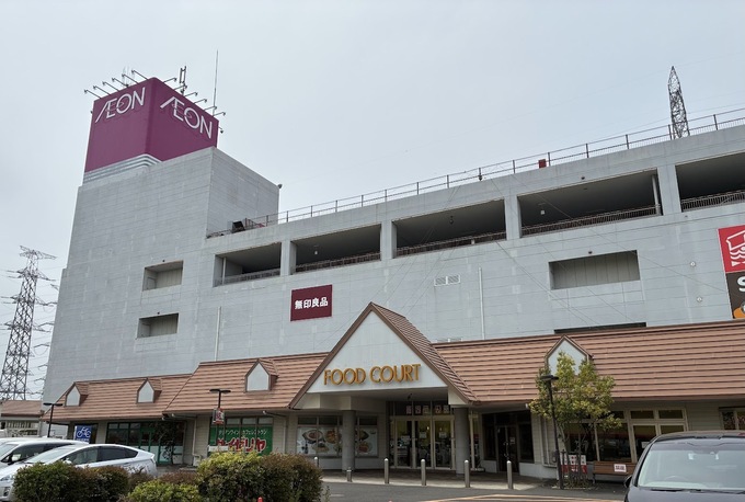 無印イオン多賀城.jpg