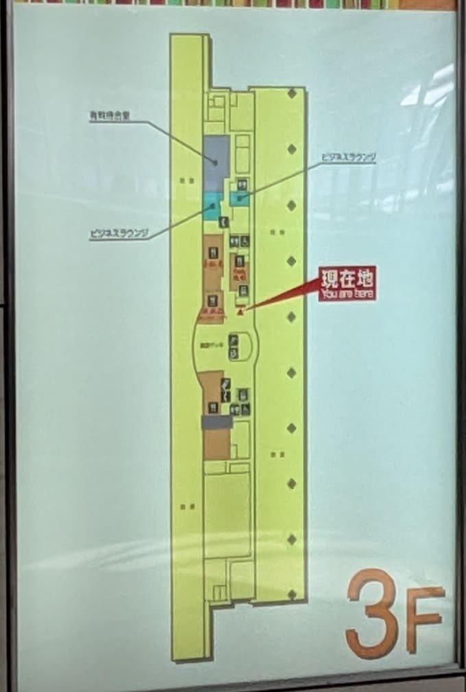3階フロアマップ.jpg