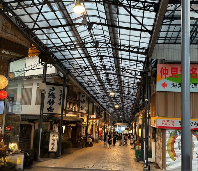 熱海仲見せ通り２.jpg