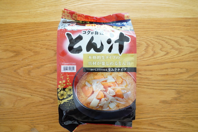 コストコ豚汁.JPG
