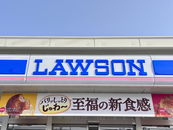 今季「コンビニスイーツ期待度No.1」【ローソン】“意外”って思ってごめん!【限定スイーツ】が想像を超えてきた