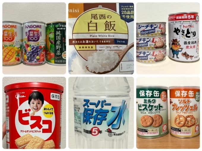 意外な落とし穴も！東日本震災経験者が語る【防災食はコレ備えて！】「知ってて損なし」「身近なスーパーで揃う」厳選アイテム7選