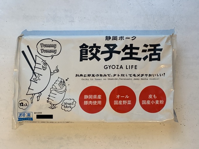 E237BF4F-EC4D-4886-8CCA-DD3BE70ECC9D.jpg